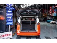 New Volkswagen ID BUZZ ปี 2023 สี Energetic Orange ภายใน ส้ม-ขาว ไมล์เพียง 33 Km. รูปที่ 3